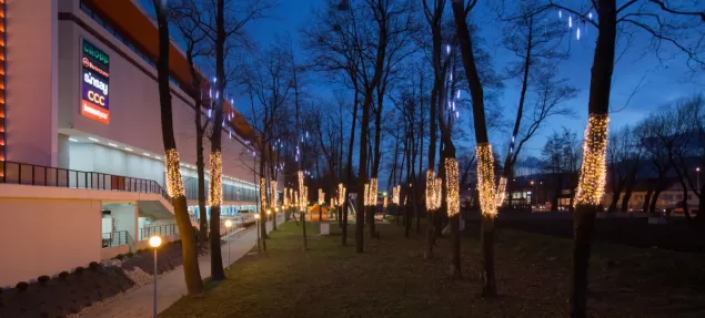 Gemini Park Bielsko-Biała