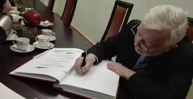 profesor jerzy stępień