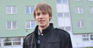 ATH Jakub Altmann