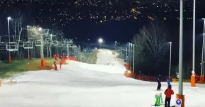 bielskobiala,bielsko,debowiec,stok,narty,sobota,wieczór,ilovebb,fotodnia,instagram