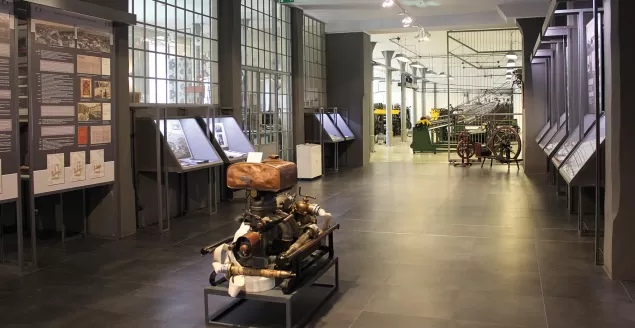 Muzeum Stara Fabryka