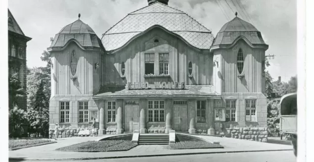 Kino Wanda