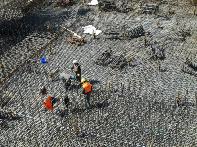 betoniarnia bielsko