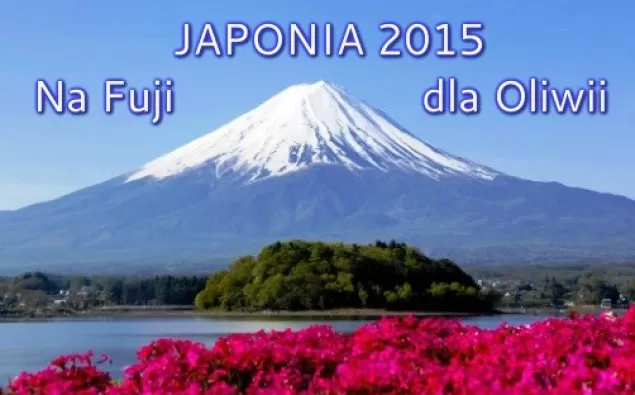 Fuji
