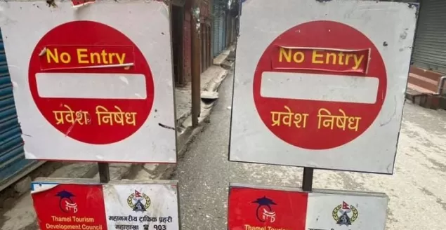 Bielszczanie uwięzieni w Nepalu