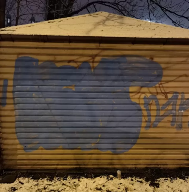 Amator "graffiti" ujęty przez strażników miejskich
