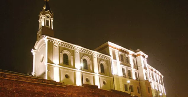 Muzeum w Bielsku-Białej