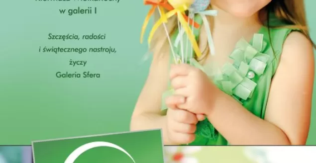 sfera