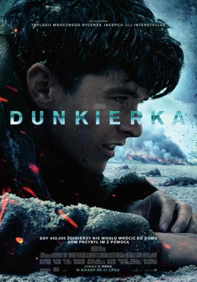 Multikino