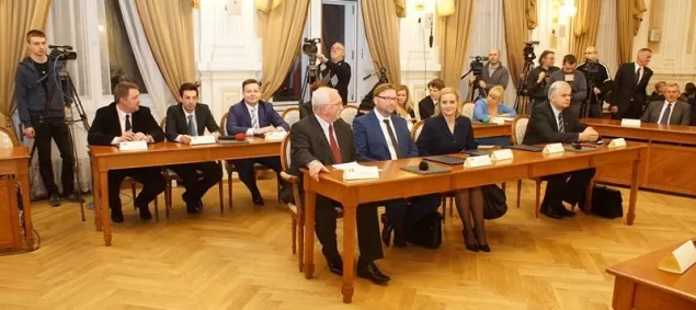 rada miejska