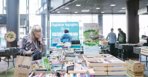 Charytatywny kiermasz książek w Galerii Sfera