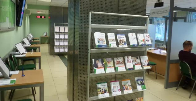 Od 1 stycznia każdy płatnik będzie musiał posiadać profil PUE ZUS