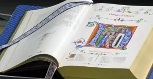 biblia