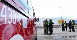 Kontrola na przejściu granicznym - 12.03.2020