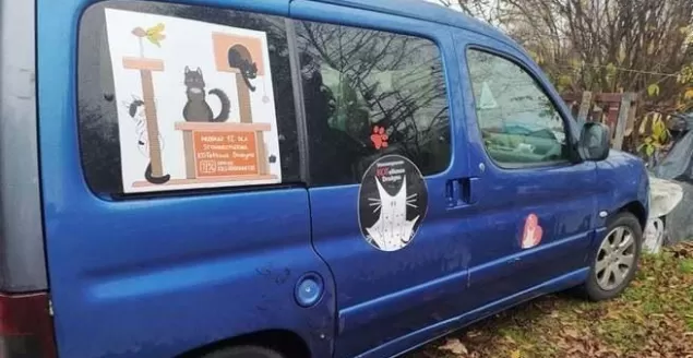 Dzięki konkursowi Kotełkowa Drużyna może wygrać nowy samochód