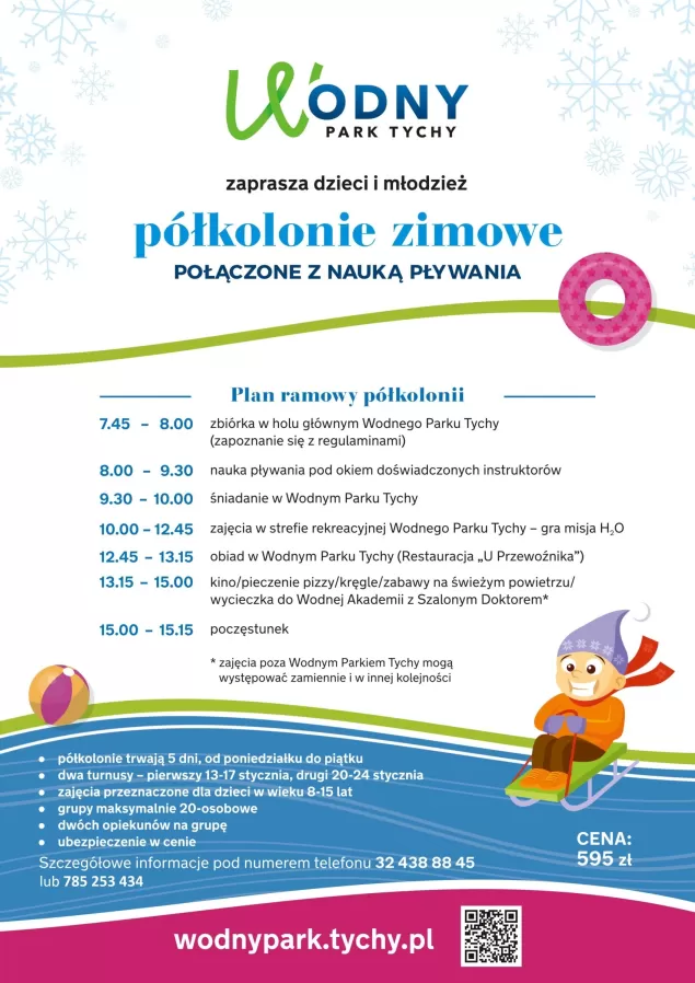 Wodny Park Tychy