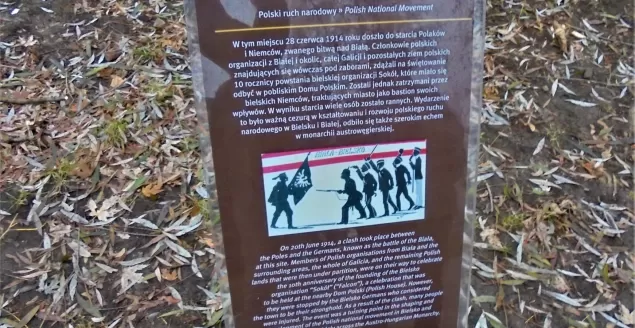 tablice Beskidzki Dom