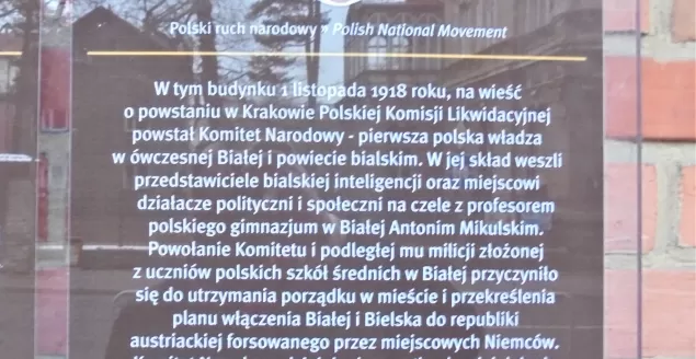 tablice Beskidzki Dom