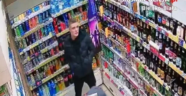 Wizerunek poszukiwanego sprawcy przestępstwa