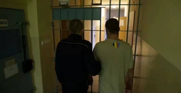 zatrzymanie