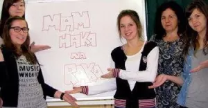 kozy liceum