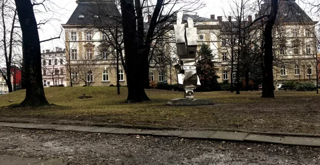 park