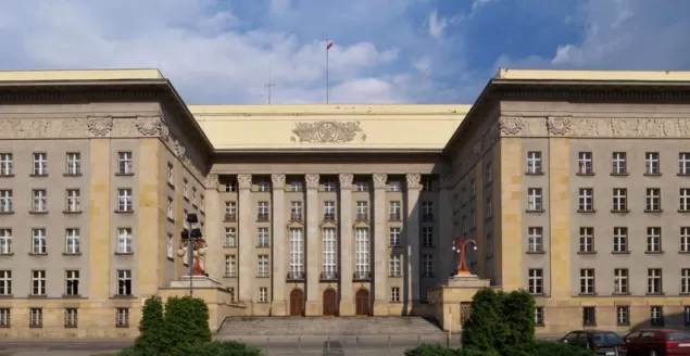 Urząd Marszałkowski w Katowicach