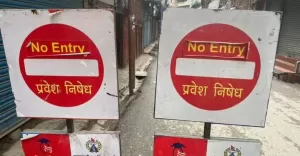 Bielszczanie uwięzieni w Nepalu