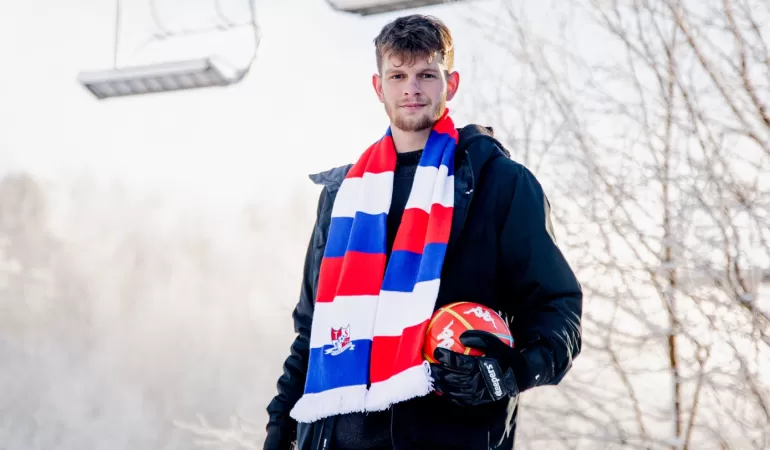 Kacper Krzepisz nowym bramkarzem Podbeskidzia Bielsko-Biała