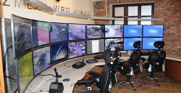Monitoring, wizyjny, straż miejska, kamery,
