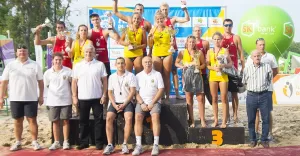 Beskidzka Plaża