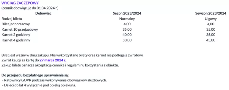Rusza sezon narciarski na Dębowcu. Znamy datę otwarcia stoku i cennik biletów