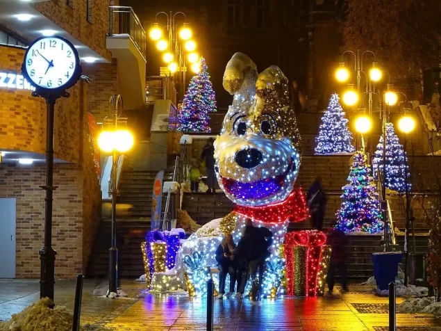pocztówkazBielska,pocztówkazBielska,BielskoBiała,reksio,studiofilmówrysunkowych,pies,święta,B