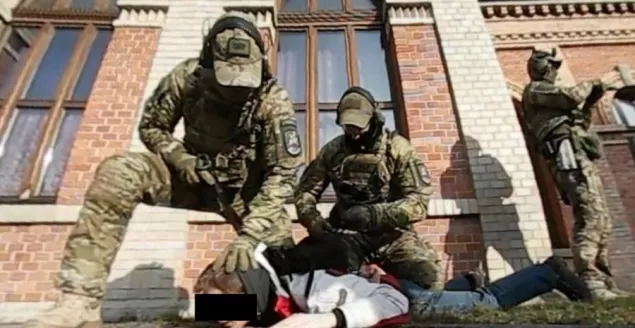 zatrzymanie CBŚP