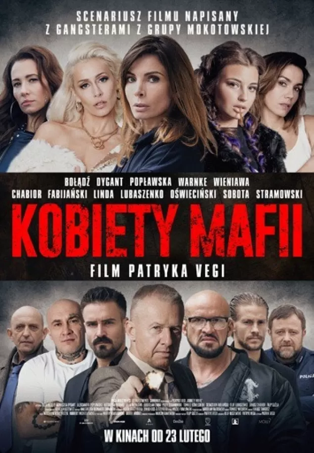 Multikino