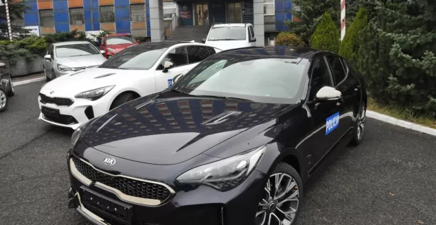 kia