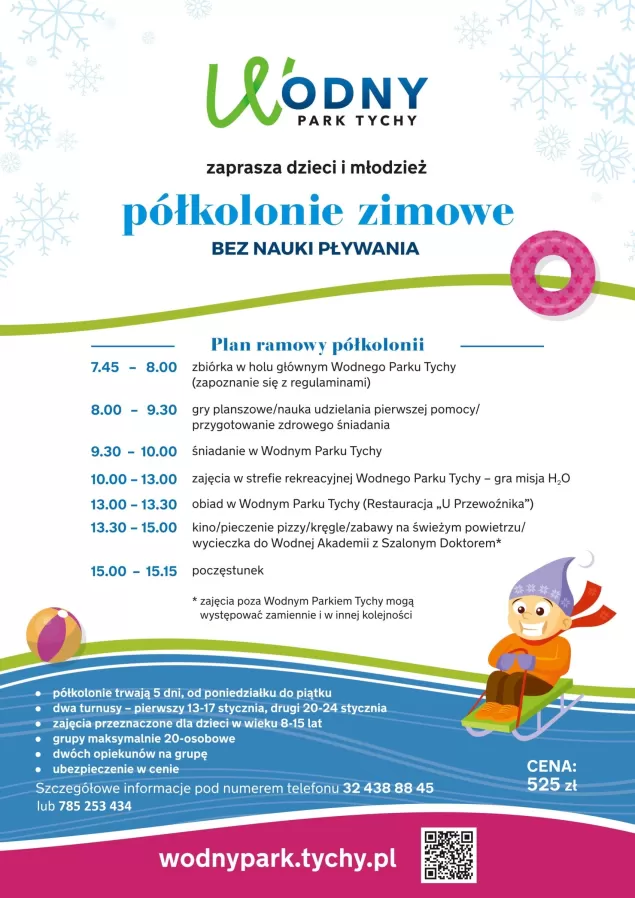 Wodny Park Tychy