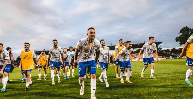 Fortuna 1. Liga: Chrobry Głogów - Podbeskidzie - 14.08.2022